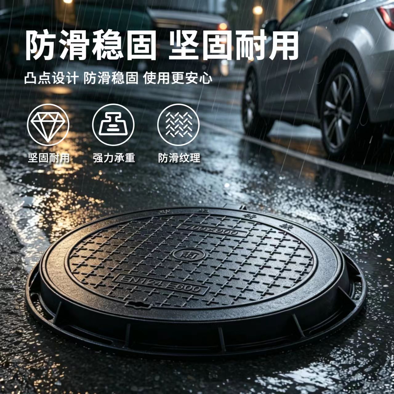 防城港市井盖硅PU篮球场 - 厂家